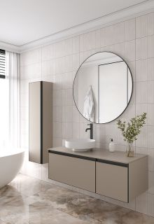 Тумба под раковину Armadi Art Quatro 790-M2-140-D-A 140 см бежевый/антрацит